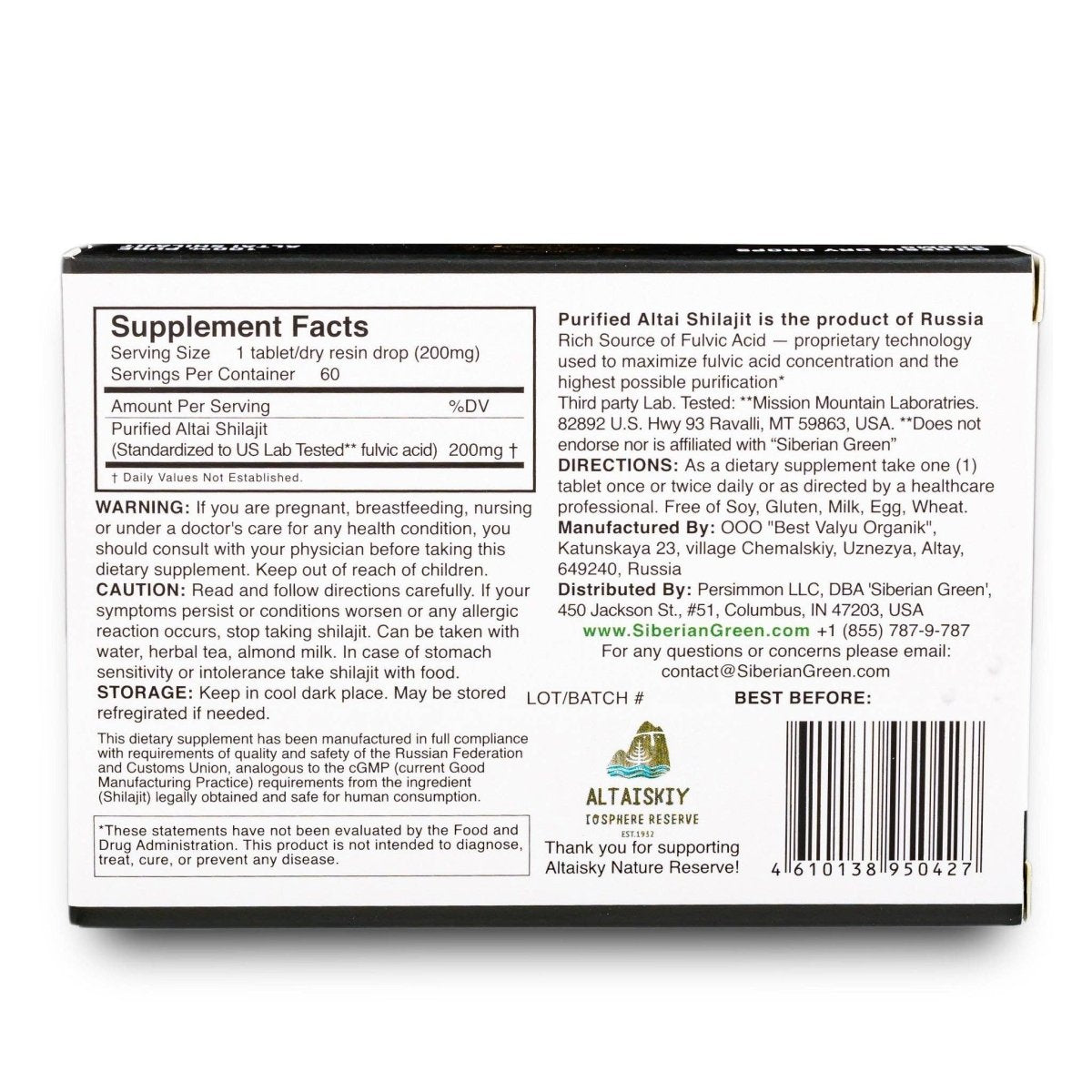 Shilajit Cold Pressed Extract, 60 Tablets - Spring Street Vitamins