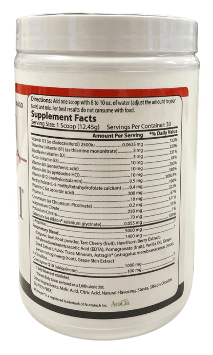 Cardio 911, Nitric Oxide Powder, 30 Servings - Spring Street Vitamins