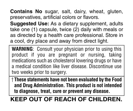 Red Yeast Rice +, Citrinin Free - Spring Street Vitamins